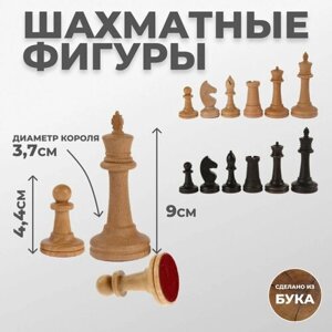 WoodGames Шахматные фигуры "Российские малые" из бука (утяжелённые, без доски)