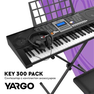 YARGO KEY 300 PACK, cинтезатор с наушниками, банкеткой и стойкой для клавишных инструментов.