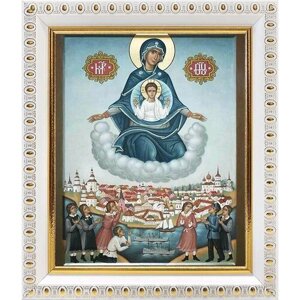 Явление Пресвятой Богородицы в Архангельске, икона в белой пластиковой рамке 12,5*14,5 см