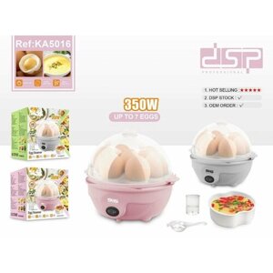 Яйцеварка "KA-5016", цвет розовый, от "DSP"это надежное и удобное устройство для варки до 7 яиц сразу! Устройте хороший завтрак.
