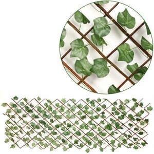 Забор декоративный «Кленовый лист» 0,9*2 м, Зеленый