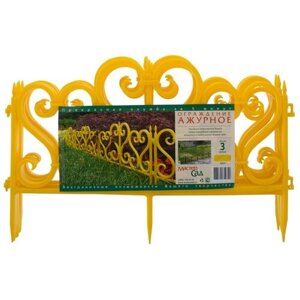 Забор декоративный МастерСад Ажурное желтый 3 м. бордюр для сада и огорода / Ограждение садовое для клумб и грядок / забор пластиковый