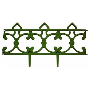 Заборчик Парковый зеленый (длина 2,9м, высота 31см, 5 секций)