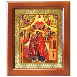 Зачатие Пресвятой Богородицы, икона в деревянной рамке 12,5*14,5 см