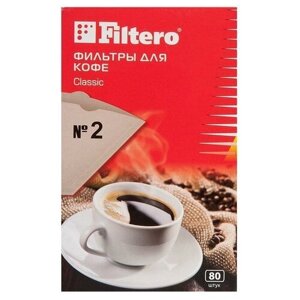 Запчасти для мелкой бытовой техники / Фильтры №2 для капельных кофеварок, коричневые, 80 шт.