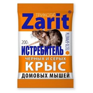 Zarit Средство от грызунов Zarit истребитель ТриКота тесто-сыр брикеты 200 г