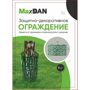 Защита стволов деревьев пластиковая MaxDan