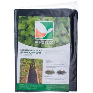 Защитная полоса АГРОТЕКС от сорняков, 10 м х 0.3 м, 60  г/м2, черный