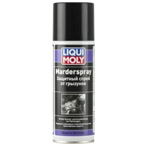 Защитный спрей от грызунов Marder-Spray