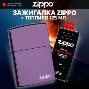 Зажигалка бензиновая ZIPPO 24747ZL Classic High Polish Purple Logo + Бензин для зажигалки топливо 125 мл