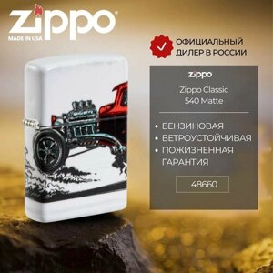 Зажигалка бензиновая ZIPPO 48660 Hot Rod Design, белая, матовая, подарочная коробка