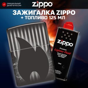 Зажигалка бензиновая ZIPPO 48738 Zippo Design + Бензин для зажигалки топливо 125 мл