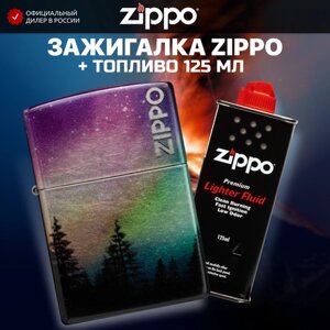 Зажигалка бензиновая ZIPPO 48771 Colorful Sky + Бензин для зажигалки топливо 125 мл