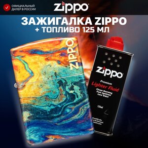 Зажигалка бензиновая ZIPPO 48778 Colorful Zippo + Бензин для зажигалки топливо 125 мл