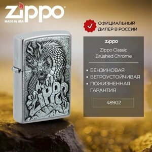 Зажигалка бензиновая ZIPPO 48902 Zippo Design, серебристая, подарочная коробка