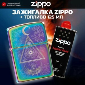 Зажигалка бензиновая ZIPPO 49061 Eye of Providence Design + Бензин для зажигалки топливо 125 мл