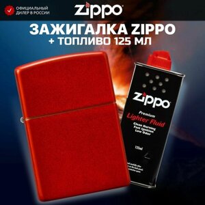 Зажигалка бензиновая ZIPPO 49475 Classic Metallic Red + Бензин для зажигалки топливо 125 мл