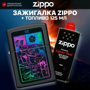 Зажигалка бензиновая ZIPPO 49698 Black Light Tarot Card + Бензин для зажигалки топливо 125 мл