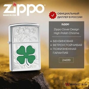 Зажигалка бензиновая ZIPPO Clover Design с покрытием High Polish Chrome, латунь/сталь, серебристая, глянцевая