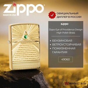 Зажигалка бензиновая ZIPPO Eye of Providence Design с покрытием High Polish Brass, латунь/сталь, золотистая, глянцевая
