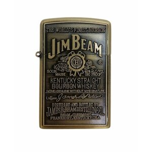 Зажигалка Джим Бим виски Jim Beam газовая, цвет бронза