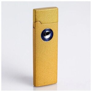 Зажигалка электронная в подарочной коробке, USB, спираль, золотая, 2.5х8 см