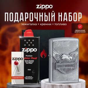 Зажигалка ZIPPO Подарочный набор ( Зажигалка бензиновая Zippo 20230 Harley-Davidson + Кремни + Топливо 125 мл )