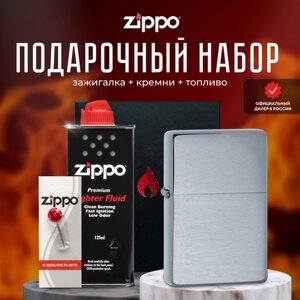 Зажигалка ZIPPO Подарочный набор ( Зажигалка бензиновая Zippo 230-25 Vintage Series 1937 + Кремни + Топливо 125 мл )