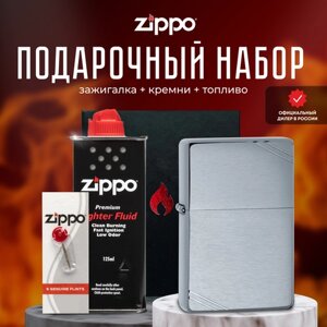 Зажигалка ZIPPO Подарочный набор ( Зажигалка бензиновая Zippo 230 Vintage Series 1937 + Кремни + Топливо 125 мл )