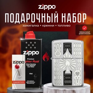 Зажигалка ZIPPO Подарочный набор ( Зажигалка бензиновая Zippo 24196 Intricate Spade Design + кремни + топливо 125 мл )