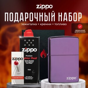 Зажигалка ZIPPO Подарочный набор ( Зажигалка бензиновая Zippo 24747ZL Classic High Polish Purple Logo + кремни + топливо 125 мл )