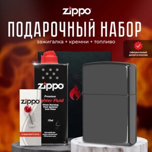 Зажигалка ZIPPO Подарочный набор ( Зажигалка бензиновая Zippo 24756 Classic High Polish Black + Кремни + Топливо 125 мл )