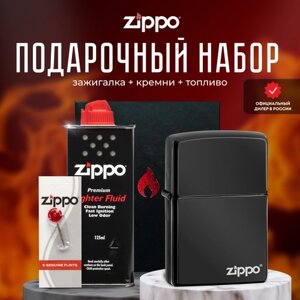 Зажигалка ZIPPO Подарочный набор ( Зажигалка бензиновая Zippo 24756ZL Classic High Polish Black Logo + Кремни + Топливо 125 мл )