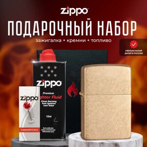 Зажигалка ZIPPO Подарочный набор ( Зажигалка бензиновая Zippo 28496 Armor Tumbled Brass + кремни + топливо 125 мл )