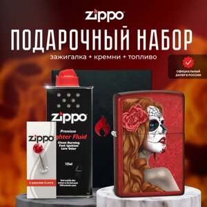 Зажигалка ZIPPO Подарочный набор ( Зажигалка бензиновая Zippo 28830 Day of the Dead: Girl + Кремни + Топливо 125 мл )