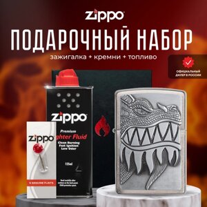 Зажигалка ZIPPO Подарочный набор ( Зажигалка бензиновая Zippo 28969 Fire Breathing Dragon + Кремни + Топливо 125 мл )