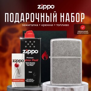 Зажигалка ZIPPO Подарочный набор ( Зажигалка бензиновая Zippo 28973 Armor Antique Silver Plate + Кремни + Топливо 125 мл )