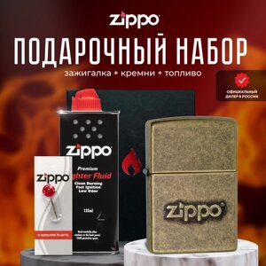 Зажигалка ZIPPO Подарочный набор ( Зажигалка бензиновая Zippo 28994 Antique Stamp + кремни + топливо 125 мл )