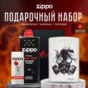 Зажигалка ZIPPO Подарочный набор ( Зажигалка бензиновая Zippo 29646 Spazuk + Кремни + Топливо 125 мл )