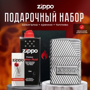 Зажигалка ZIPPO Подарочный набор ( Зажигалка бензиновая Zippo 29672 Bolts Design + кремни + топливо 125 мл )