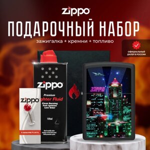 Зажигалка ZIPPO Подарочный набор ( Зажигалка бензиновая Zippo 48506 Cyber City + Кремни + Топливо 125 мл )