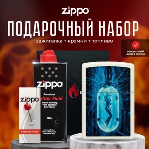 Зажигалка ZIPPO Подарочный набор ( Зажигалка бензиновая Zippo 48520 Tube Woman + Кремни + Топливо 125 мл )