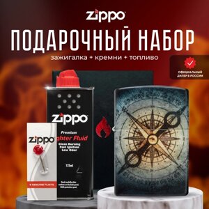 Зажигалка ZIPPO Подарочный набор ( Зажигалка бензиновая Zippo 48562 Compass Ghost + Кремни + Топливо 125 мл )