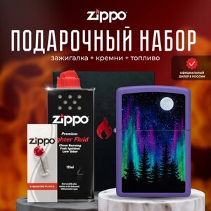 Зажигалка ZIPPO Подарочный набор ( Зажигалка бензиновая Zippo 48565 Northern Lights + Кремни + Топливо 125 мл )