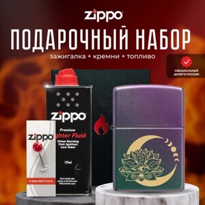 Зажигалка ZIPPO Подарочный набор ( Зажигалка бензиновая Zippo 48587 Lotus Moon + Кремни + Топливо 125 мл )