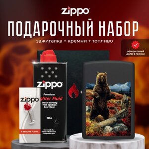 Зажигалка ZIPPO Подарочный набор ( Зажигалка бензиновая Zippo 48597 Linda Picken + Кремни + Топливо 125 мл )