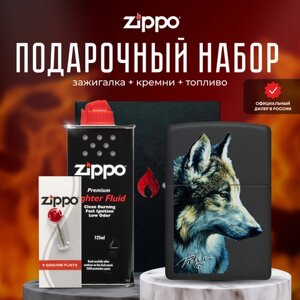 Зажигалка ZIPPO Подарочный набор ( Зажигалка бензиновая Zippo 48598 Linda Picken + Кремни + Топливо 125 мл )