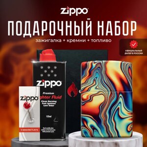 Зажигалка ZIPPO Подарочный набор ( Зажигалка бензиновая Zippo 48612 Colorful Swirl + Кремни + Топливо 125 мл )