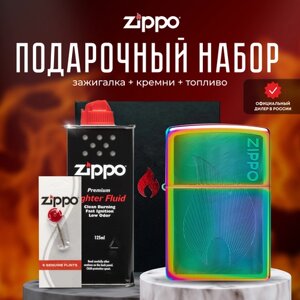 Зажигалка ZIPPO Подарочный набор ( Зажигалка бензиновая Zippo 48618 Dimensional Flame + Кремни + Топливо 125 мл )
