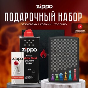 Зажигалка ZIPPO Подарочный набор ( Зажигалка бензиновая Zippo 48662 Chess Pieces Design + Кремни + Топливо 125 мл )
